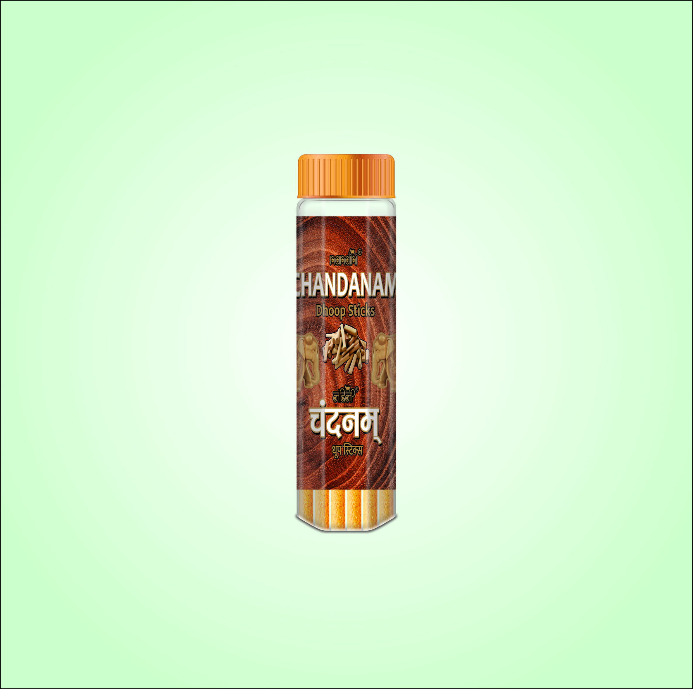 Chandanam Dhoop